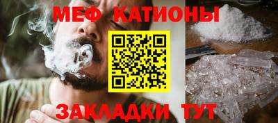 MDMA Premium VHQ Первоуральск