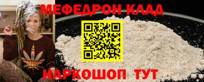 MDMA Premium VHQ Первоуральск