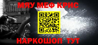 MDMA Premium VHQ Первоуральск