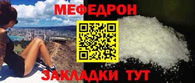 MDMA Premium VHQ Первоуральск