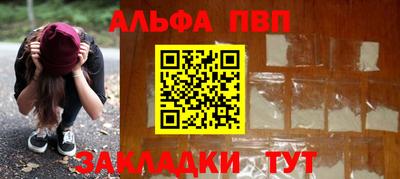 MDMA Premium VHQ Первоуральск