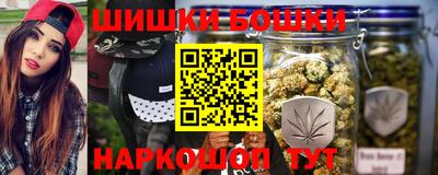 спиды Пенза