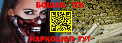 спиды Пенза