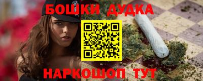 MDMA Premium VHQ Первоуральск