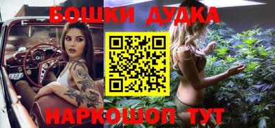 MDMA Premium VHQ Первоуральск