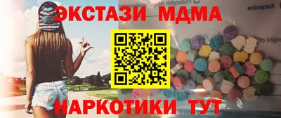 спиды Пенза