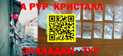 MDMA Premium VHQ Первоуральск