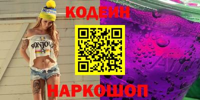 спиды Пенза