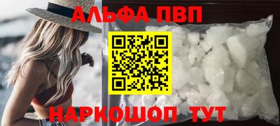 MDMA Premium VHQ Первоуральск