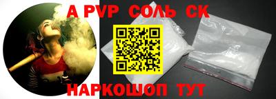 MDMA Premium VHQ Первоуральск