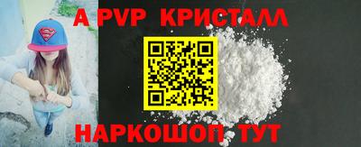 MDMA Premium VHQ Первоуральск