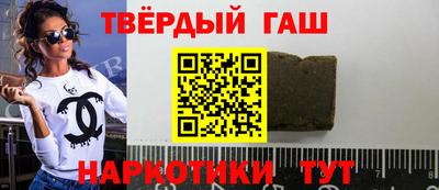 MDMA Premium VHQ Первоуральск