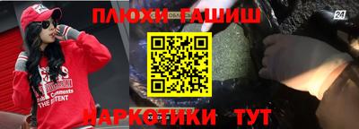 спиды Пенза