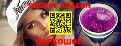 MDMA Premium VHQ Первоуральск