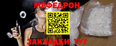 MDMA Premium VHQ Первоуральск