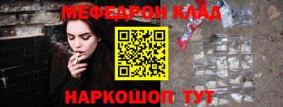 MDMA Premium VHQ Первоуральск