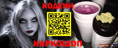 MDMA Premium VHQ Первоуральск