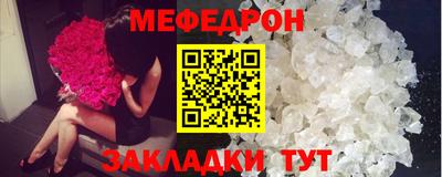 спиды Пенза