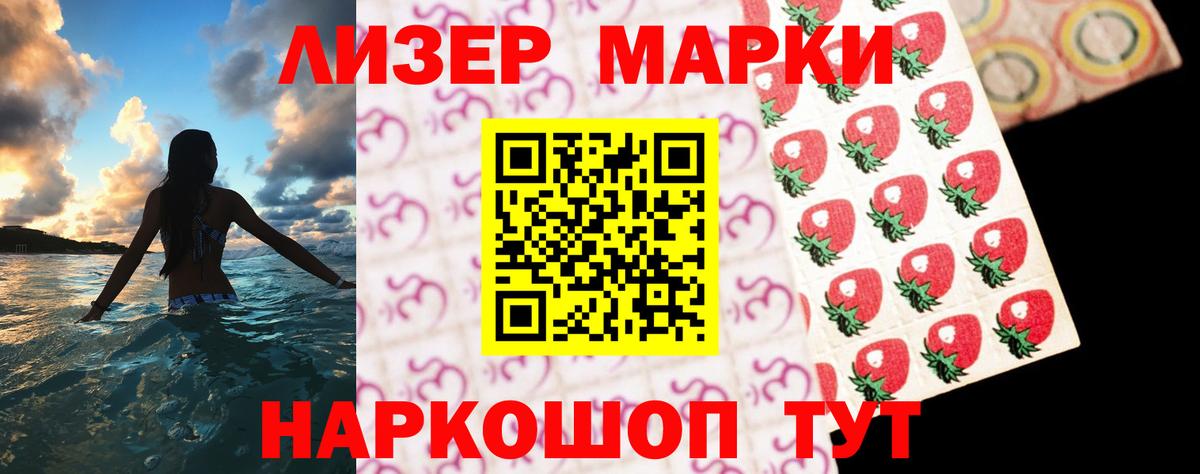 LSD-25 экстази кислота  гидра зеркало  Сердобск  Лсд 25 экстази кислота  Вход с VPN 